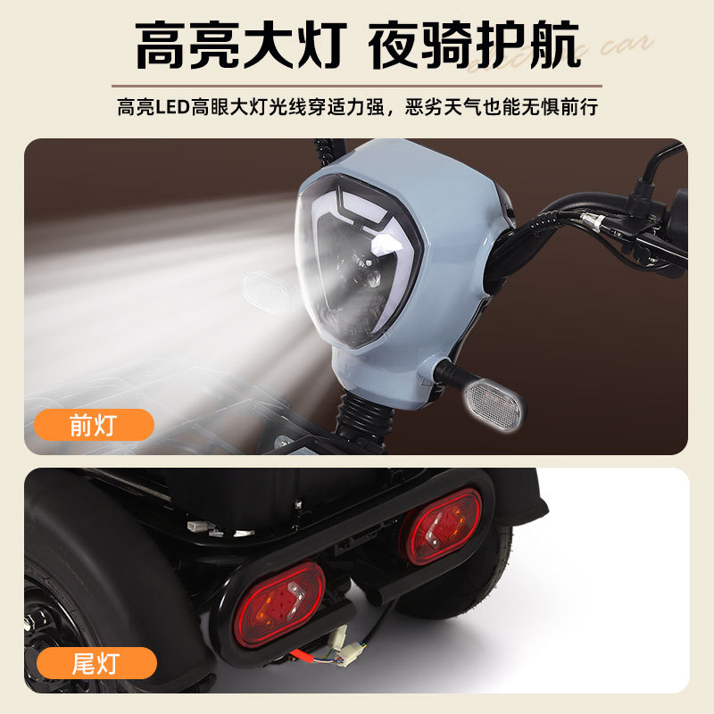 Nuevo triciclo eléctrico pequeño scooter doméstico para mujeres, ancianos, padres e hijos, tres personas para recoger niños coche de batería