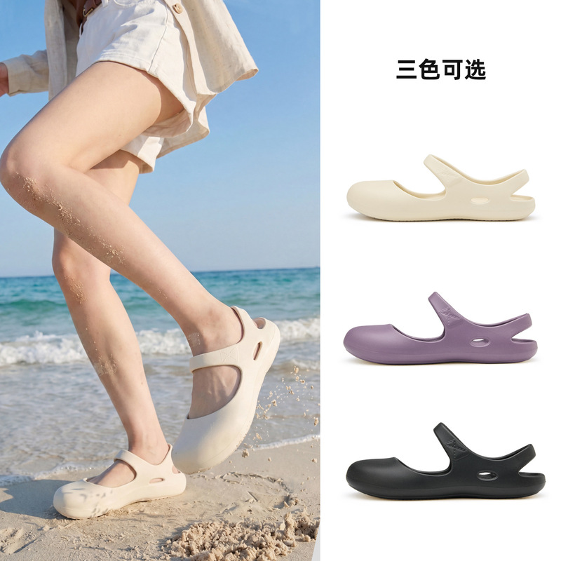 Beach Shoes with Arch Support, Perforated Shoes for Women, Travel Seaside Water Shoes, Water Park Swimming Soft-Soled Mary Jane Shoes Beach Shoes with Arch Support, Perforated Shoes for Women, Travel Seaside Water Shoes, Water Park Swimming Soft-Soled Mary Jane Shoes