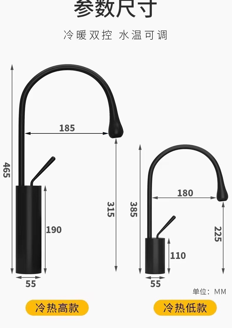 lavabo frío y caliente lavabo negro lavabo lava
