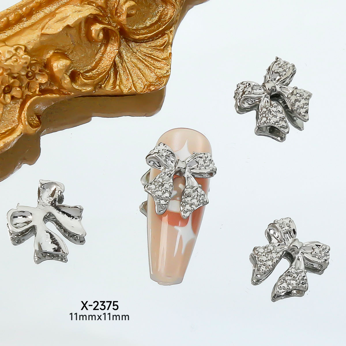 X-2375 건 그레이