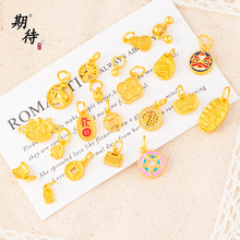 �ŷ�ɳ��diy�����X�ż���С�~�����͹ł����荸��֒쉋�ò���ɫ