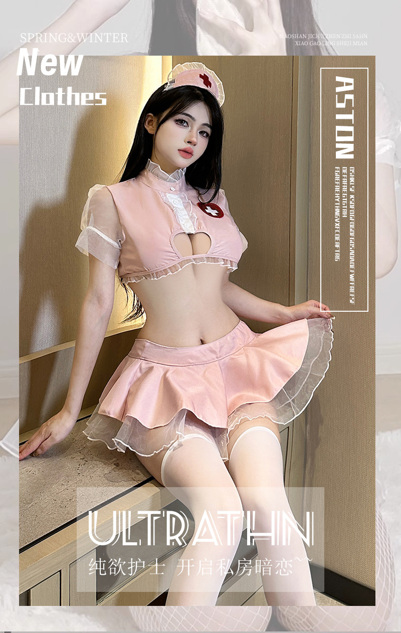 Nurse Roleplay Costume Set with Headpiece, Top, Mini Skirt and Thong — detail image 2