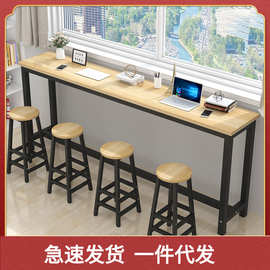 家用长方方形简易桌店长奶茶高脚小吧台吧台厨房桌子客厅茶店窄。