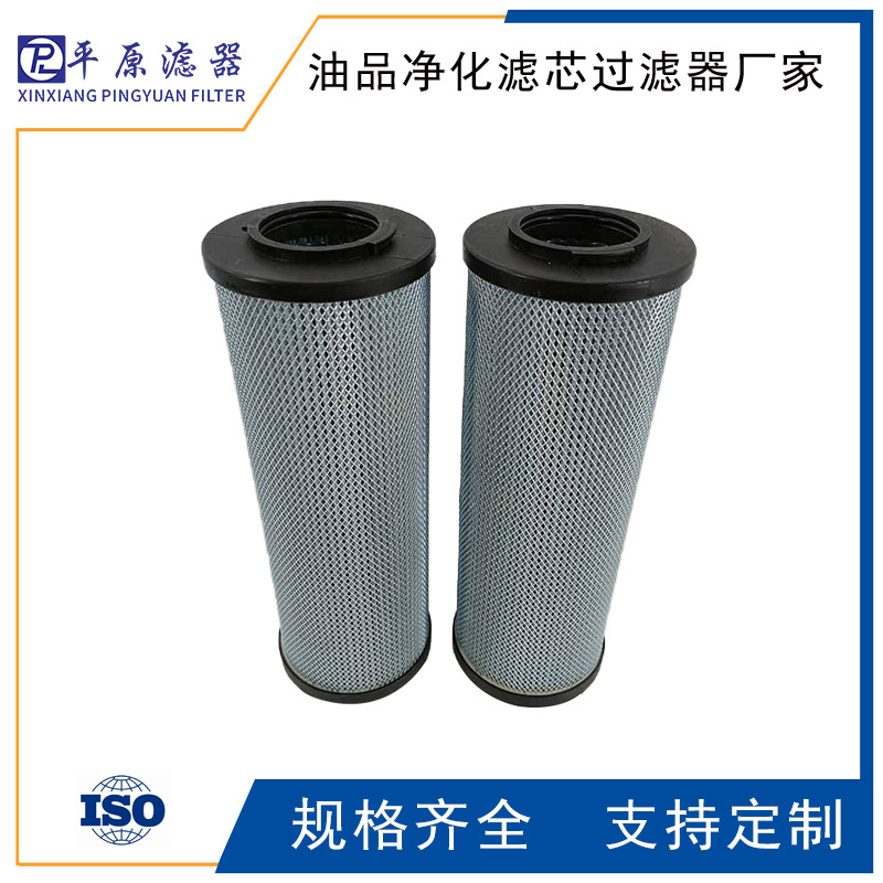 R04E03EV英得诺曼滤芯R04A40BV大生滤芯R04D10T曼牌滤芯R04E05AV