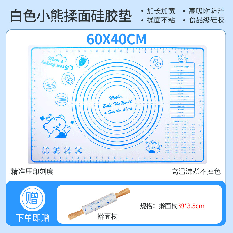 Pad de grano alimentario esterilla de espesamiento para paneles domésticos y paneles de grano antideslizante
