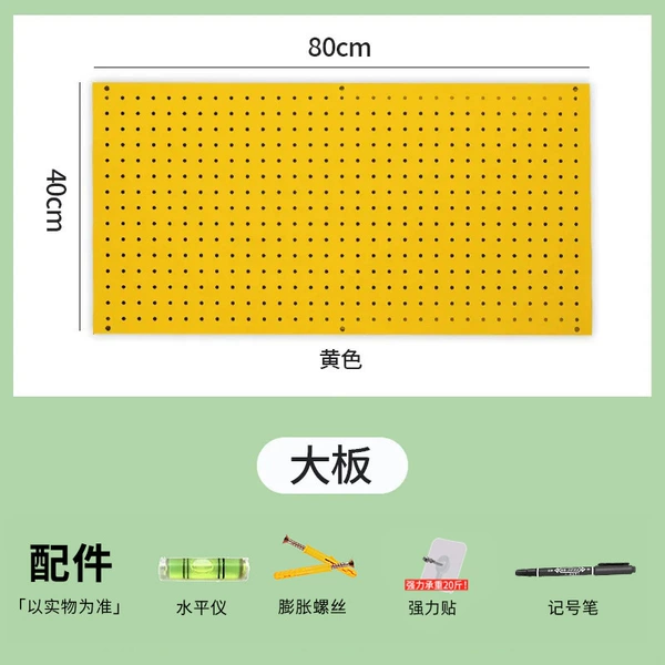 Lemon yellow slab