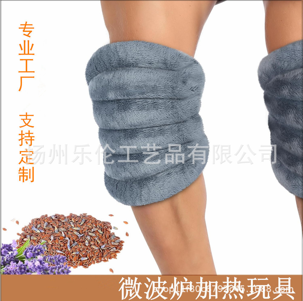 Calentamiento de microondas para rodillas, grano de trigo lleno para mantener las articulaciones de la rodilla caliente, compresión en caliente para piernas frías, paquete de terapia térmica para frijoles rojos