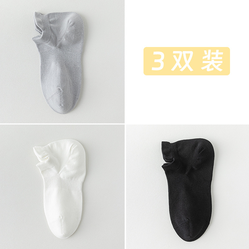 Calcetines de barco de algodón de color sólido, calcetines cortos de orejas para hombres, calcetines de embalaje independientes de algodón anti-balling 100 en uno sin costuras óseas