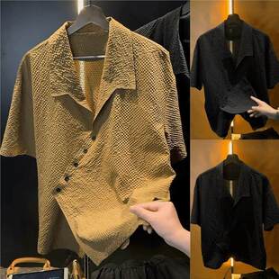 Fashionable universal shirt, set