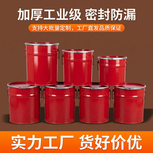 15L�Ӻ�����Ͱ�FͰ�AͰˮͰ�����w���ӿ�Ͱ�T��Ͱϡ��Ͱ��С�FͰ