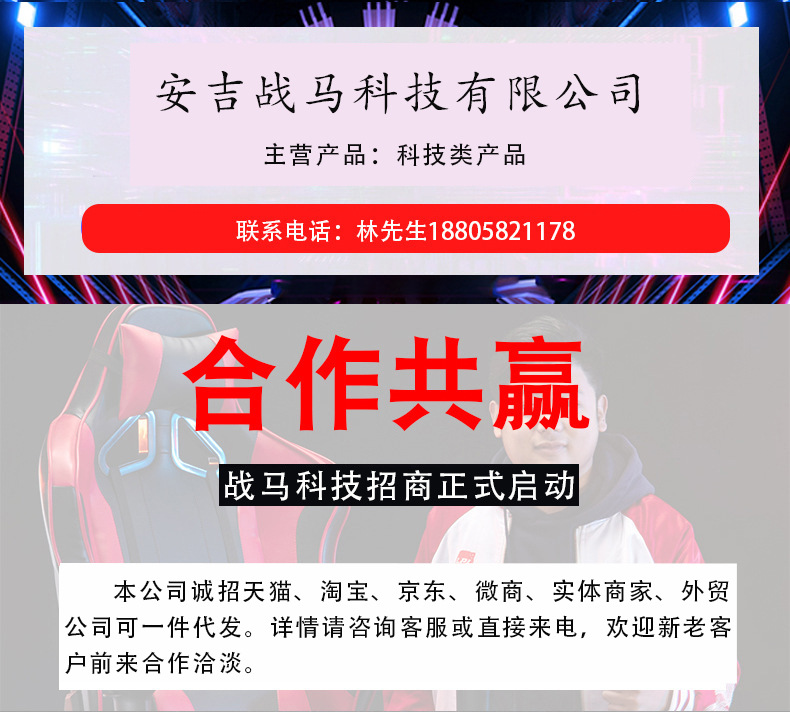 22208844451_534417831_01