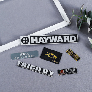 Metal sign furniture highlight label electroplating aluminum alloy logo label stainless steel corrosion luggage logo
