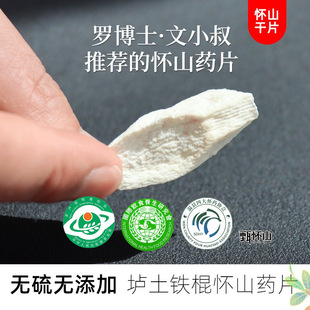 ��ɽ���S���l�����ؿh�F��ɽș���ϸ�ɽșƬ��ɽșƬ����Ѭ������