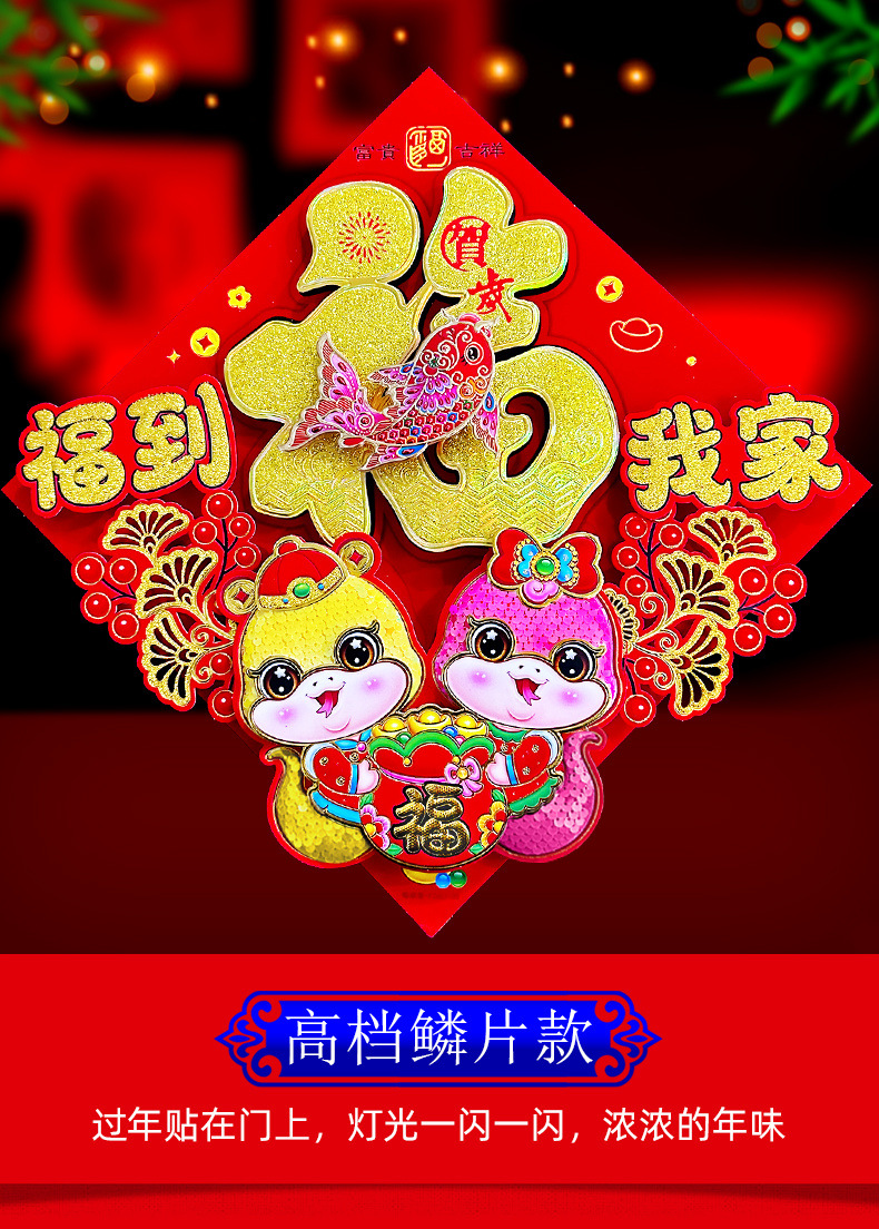 c3c89d1c-847d-4e62-9fd8-9dc73c4c2ed3.jpe