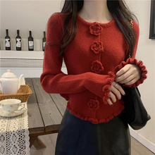 紅色甜美立體花朵針織衫開衫女秋冬新款打底內搭修身顯瘦長袖上衣