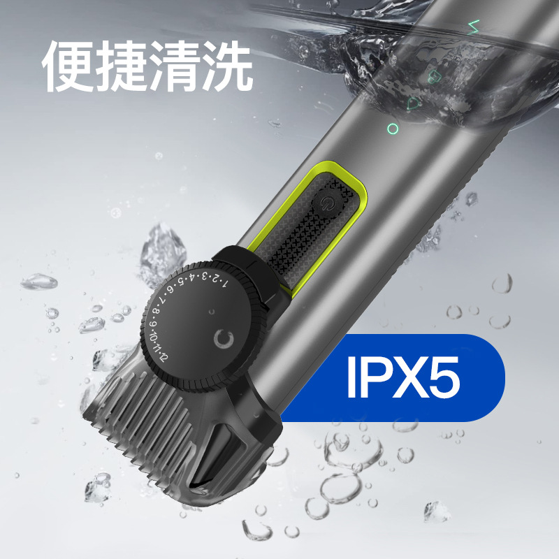 Cross-border new men's multi-function hair trimmer 4-in-1 razor nose hair trimmer set USB charging electric clippers