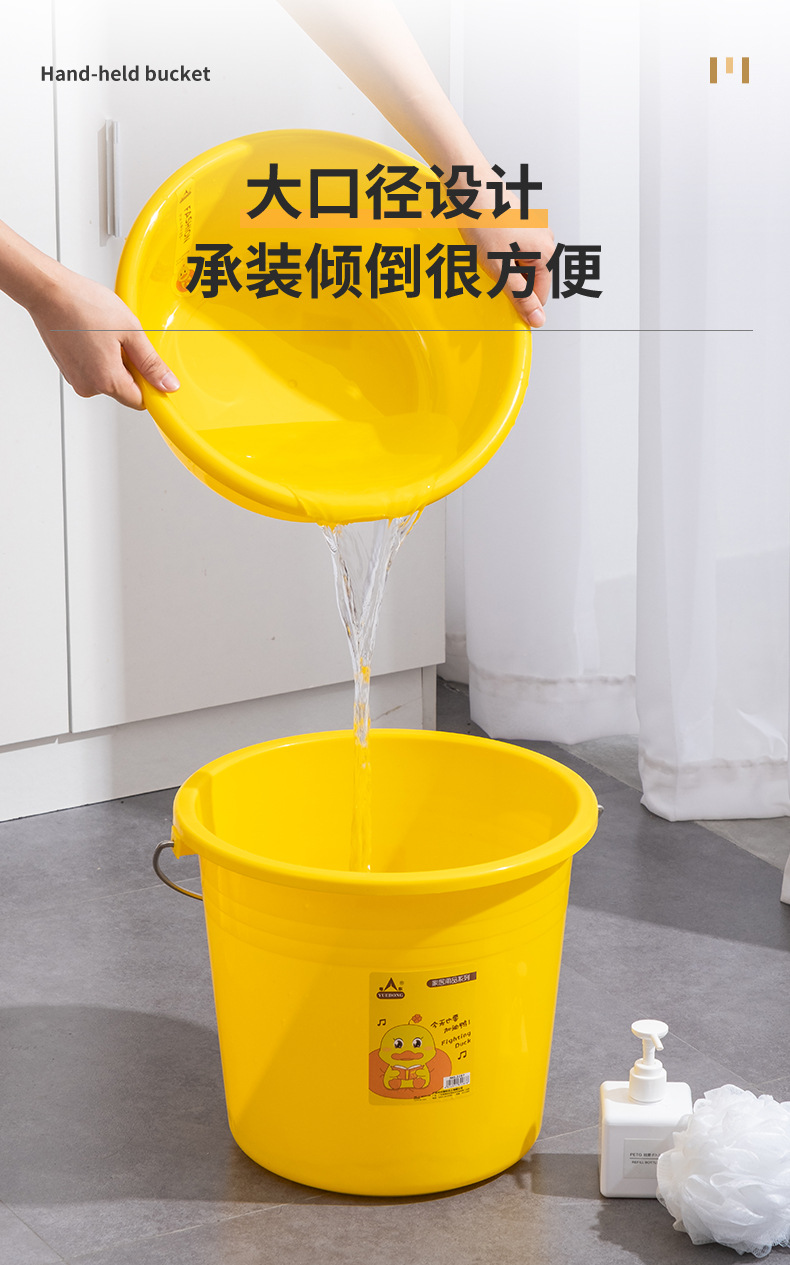 手提水桶2_05
