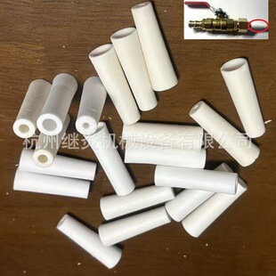 �羳�xƷ�մɇ�ɰ��2.4/2.7/3.2/3.6/5mm��ɰ��sand blast nozzle