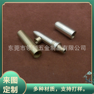 �S�ҁ�D���a�pͨ�����~�� ���ǿ���֧���B�������� ���x�~��M3