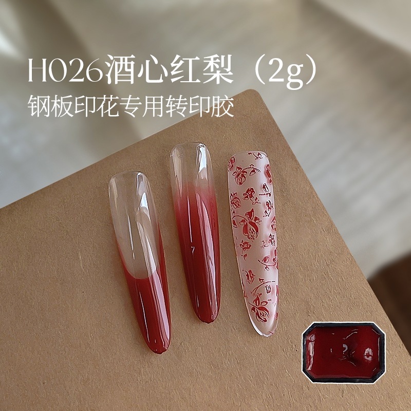 美甲转印胶色泽饱满2025新款印花胶国风印花钢板专用胶持久不褪色|undefined