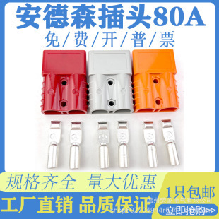 m䰲ɭ^80A܇ƿBԴ늳س늿ڲӲ