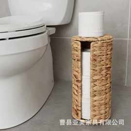 跨境水葫芦草编收纳篮卫生间纸巾卷纸储物筐带盖马克杯纸杯储物架