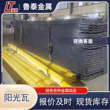 pc�ɹ���͸���S�����ꖹ��ﲨ����840���Bֳ���Ҵ���pc������