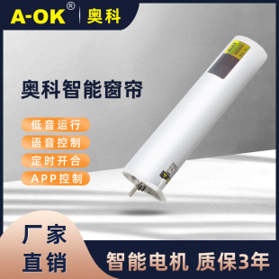 ���ܼҾ�늄��_�Ϻ��W��AM68wifi����늙C���֙C��؈���`�Z����W