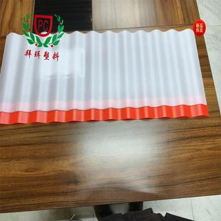 ������h930pcĥɰ�����߬F؛�����tɫ�ټt��װ�͸��ĥɰ������