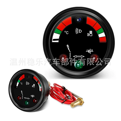 Ursus C-360 Tractor, automobile instrument