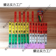 ��ɫ�� ����4ɫ�Ƽ��� ���������L�ƌ�ʿ�����