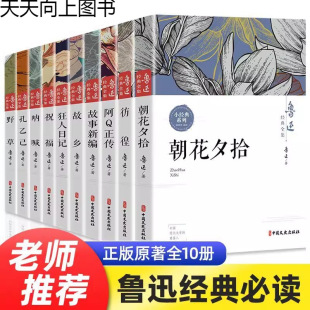 ��Ѹȫ��10��ԭ����Q�����Ⱥ����峯��ϦʰҰ���Ҽ��n�����