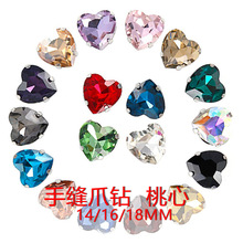 �ַ�����צ�겣��ˮ����DIY��ɴ������ϰ�K����ץ������ϴ�ߴ�