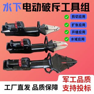 �������������늄��Ʋ𹤾߽M ��yʽ���i�� 늄Ӽ����������
