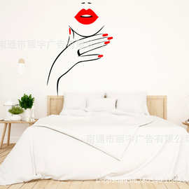 美女红唇红指甲  图案 墙贴装饰卧室自粘可移除PVC贴纸亚马逊货源