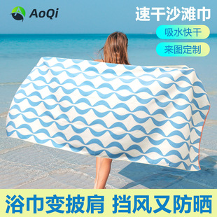 �����w�S�����w�S�ٸ�ɳ��ԡ���Ӻ�250g�p���ӡ��ݽ��������ռ{