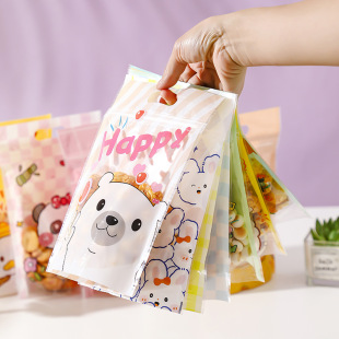 2025 New Cute Snowflake Crispy Stand-Up Bag Nougat Zipper Bag Transparent Cookie Mooncake Ziplock Bag 50