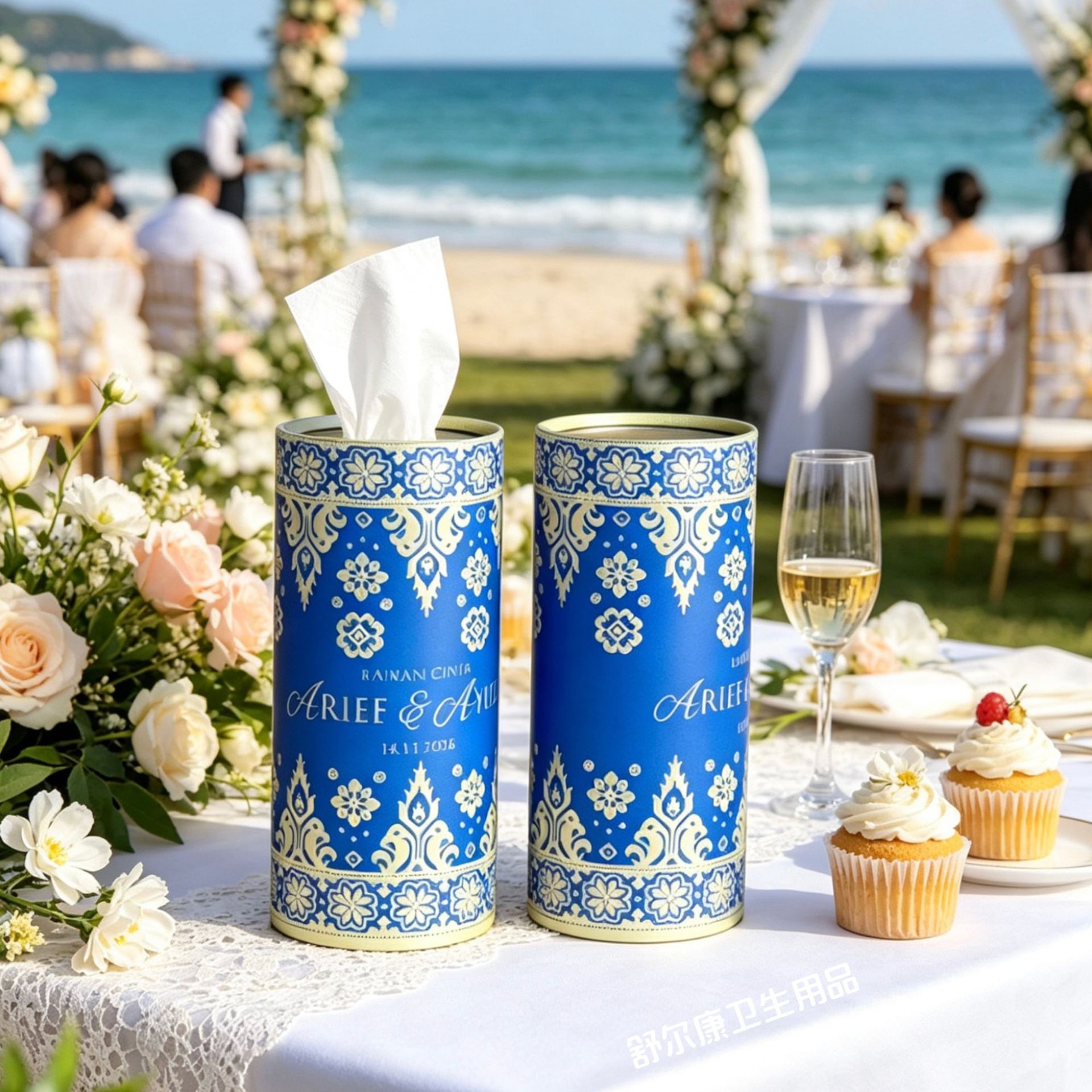 婚礼结婚定制伴手礼抽纸高颜值车载圆筒纸巾 企业活动广告log印刷