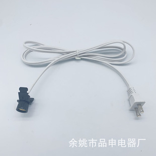 American Standard Two Core with Gear Switch E12 Butterfly Clip