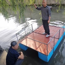 ˮ����~���崬��ĭ��ι�ϴ��ˮ�渡̨���WС���~�������w��ƯPE
