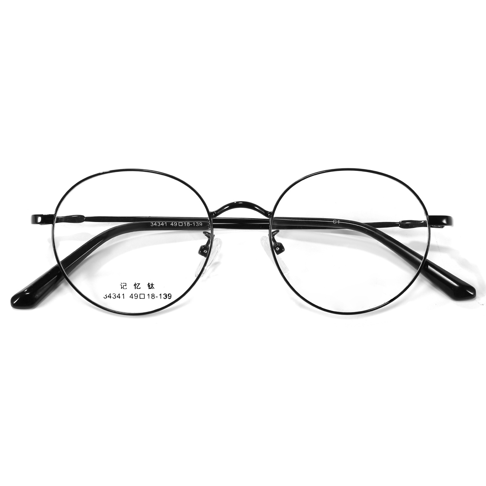 Ultra-ligero de titanio memoria retro joven miopía gafas marco placa flexible gafas piernas unisex ventas directas de la fábrica