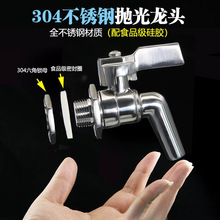 3��4��6��1��304���P�ơ��Ͱ���^/�t���Ѿ����^/��ϙC��ˮ����