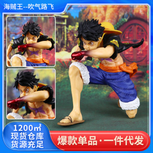 ���\�����k �u·�w�[�� ��������ē�·�w ��¡ɽ��܇�dС��Ʒ