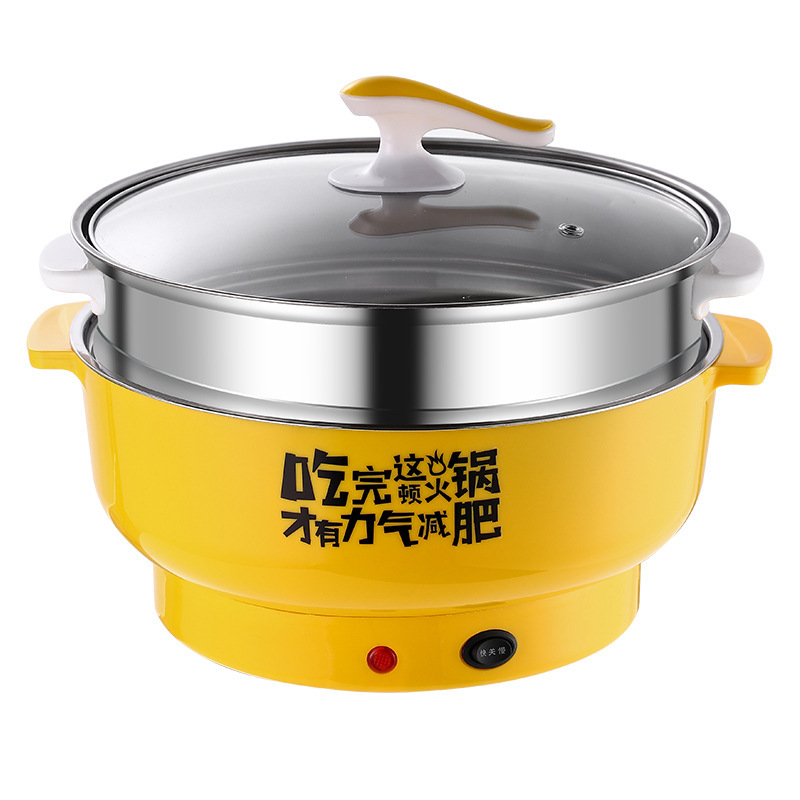 メーカー直送 ステンレス電気蒸し器 家庭用電気鍋 多機能電気調理鍋 小型電気鍋 テイクアウト用電気鍋|undefined