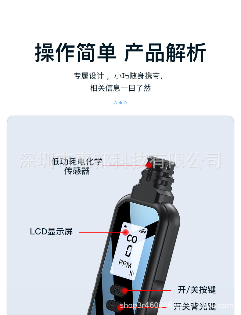 4A5CF71A-2852-43F6-929B-769792