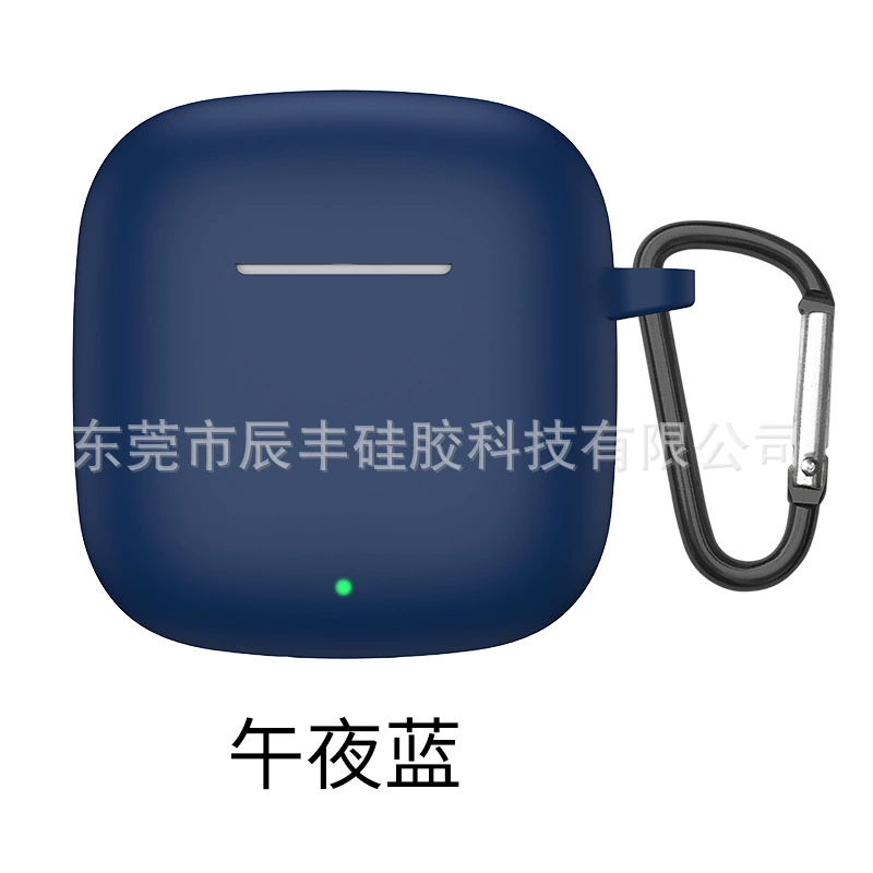 Силиконовый защитный чехол Huawei FreeBuds SE2/SE3 с сумкой для хранения, защита от падения через Bluetooth
