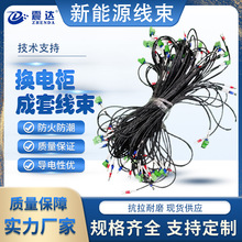 늘Q늙Ķ MC4˷ˮ^ϻܛC늾