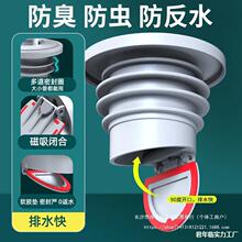 ֹֹˮ����©�N����ˮ�܆����RͰˮ��50pvc������ˮ�l���g��ˮ��