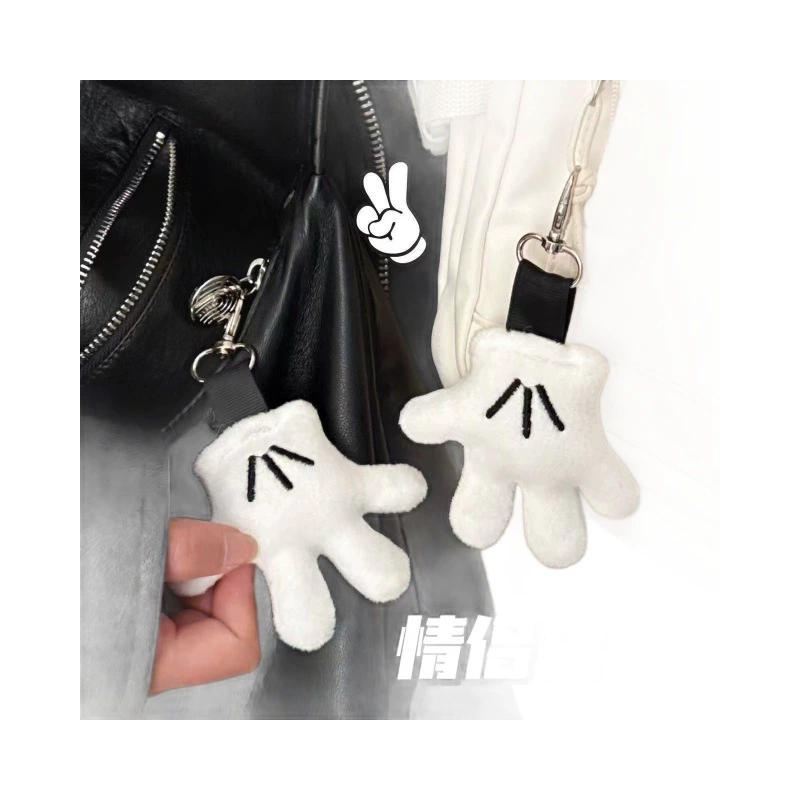 Plush Hand Keychain Charm, Plush Pendant Backpack Accessory, Small 5×3×1.5 cm