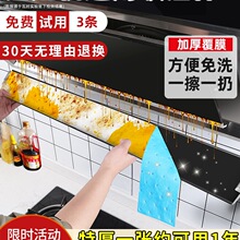 ���͟��C�����ޗlͨ�ÏN����ĉ|�ͼ��ͲۺмӺ�����N���ϰ�